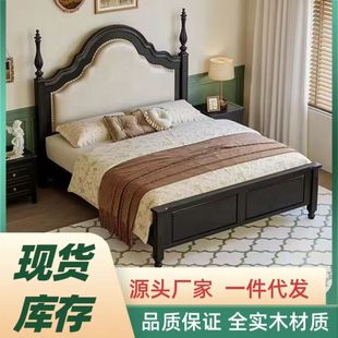 ��ʽ��ľ���p�˴�1.5M1.8M�p��ܛ�����F�����s�͹ŷ�ʽ�����Ի鴲