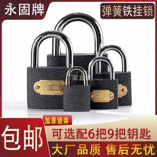 ���l�������F���iС�i�^���ᙙ��늱����i��ͨ�_�~оһ��耳��_��
