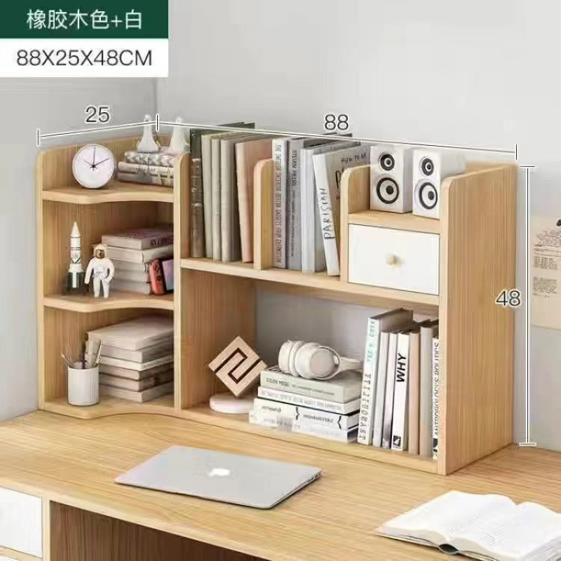 테이블 상판 오크+화이트