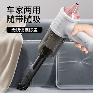 Wireless Charging Vacuum Cleaner Portable Handheld Home Car Use Strong Suction High Power Vacuum Cleaner Cross-Border
