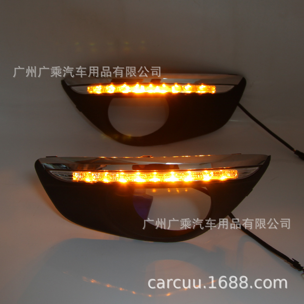 Aplicable a la nueva luz de marcha diurna shengda 11-12 nueva luz de marcha diurna shengda luz blanca con dirección de luz amarilla