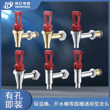 ����Ͱˮ���^�̲�Ͱ�_ˮͰ�_�P늟�ͨ�����^������P�ˮ�춹�{Ͱ