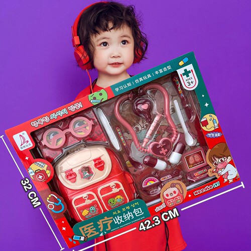 Street stall children's simulation tableware kitchen small appliances supermarket set large gift box play house toys training gifts