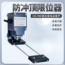 䓽z�K늄Ӻ��J���_픷�����б����܇��λ��SGLX-A/B�а���λ�_�P
