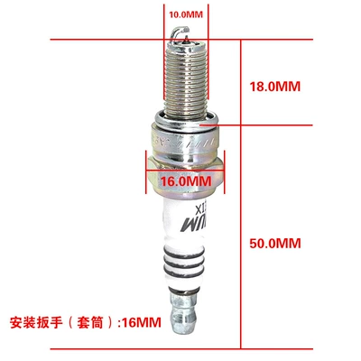Motorcycle spark plug Iridium Alışdırma şamı (Sveçalar)