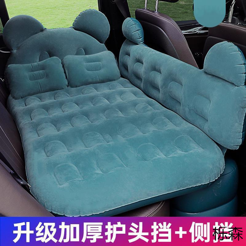 &Car Inflatable Bed, Car Rear Sleeping Mattress, Car Rear Seat Travel Bed, Car Sleeping Pad, Air Bed