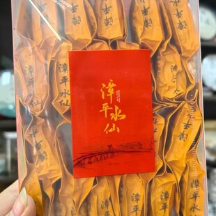 ������NƷPVC�b��ƽˮ���m����ڸд���ظʜ�֭���M����������