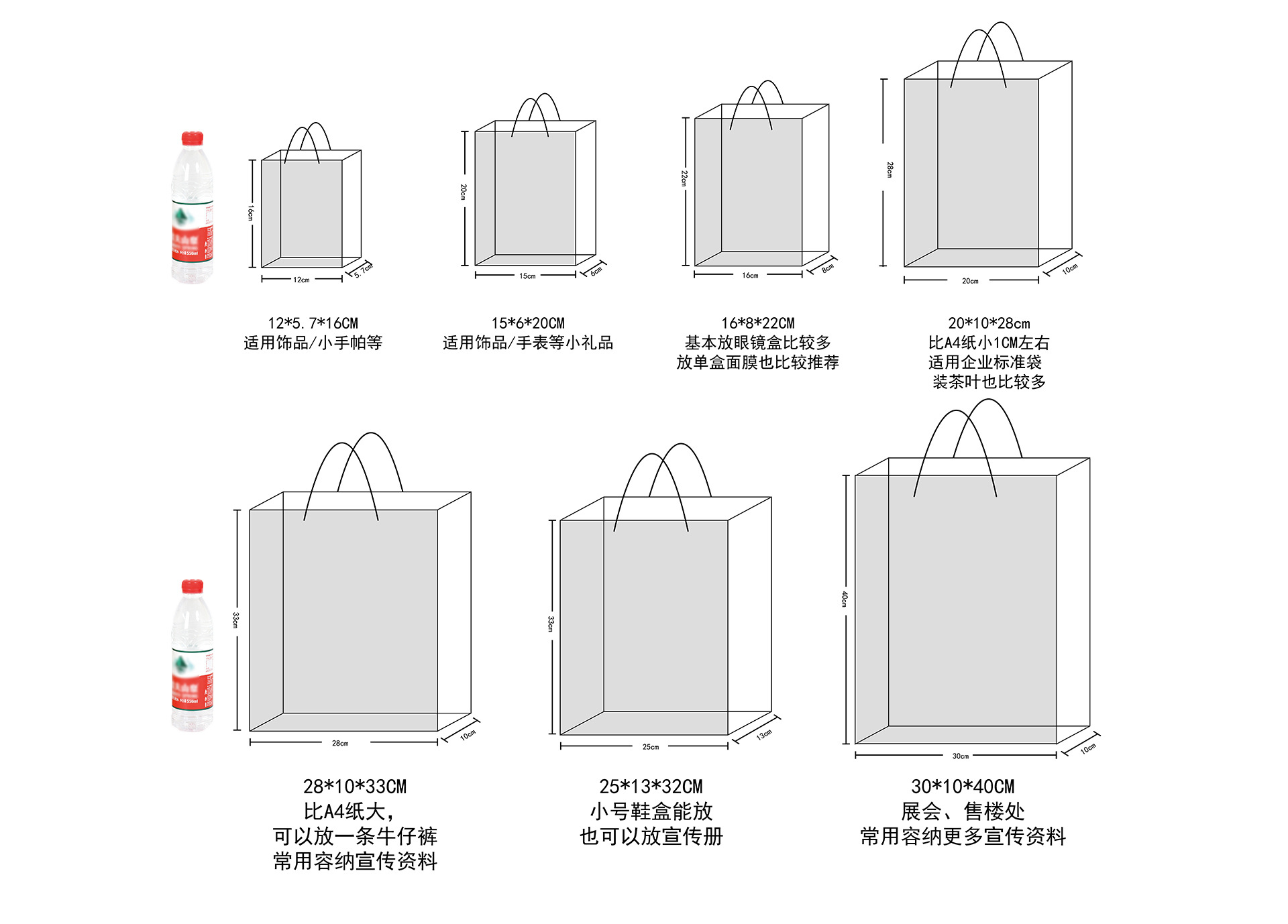 Mini bolsas de regalo bolsas de papel de embalaje portátil rojo engrosado bolsas de mano simples bolsas kraft pequeñas