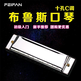 吹奏类乐器;键盘类乐器;儿童乐器