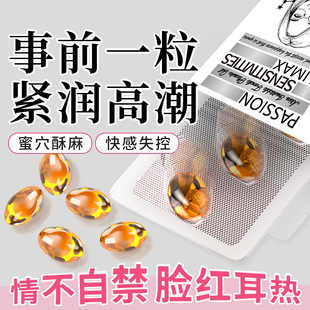 ����Ʒ��Ů�Կ���z��3���߳�������ʽ���Һ������Ȥ�N�ƴ���