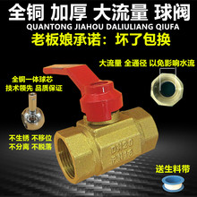 ��Uһ�w�~���y�Ӻ��S�~�Ƚz�ԁ�ˮ�_�P�z��ˮ�y4��6�ִ������y�T