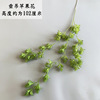 Light green flower material wedding simulation flower wedding hall ceiling flower interchanging road decorative plastic fake flower artificial flowers