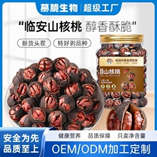 ����ɽ������؛�R���خa�ɹ��ք�С���Ҫ���С���Թ����l��؛ɢ�b