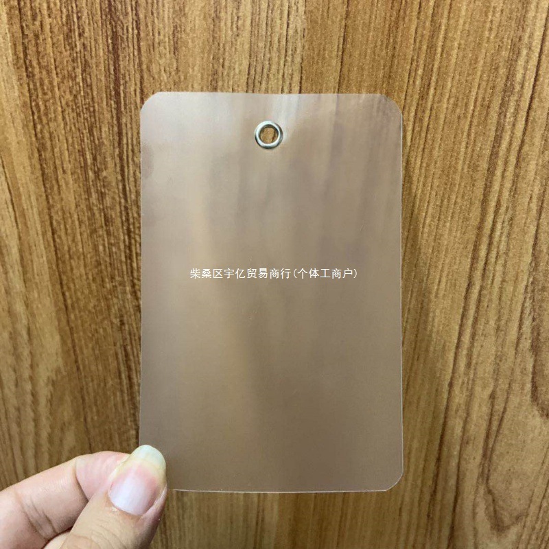 彩色塑料空白标签物流吊牌挂签快运物料挂牌锁果树植物标识牌