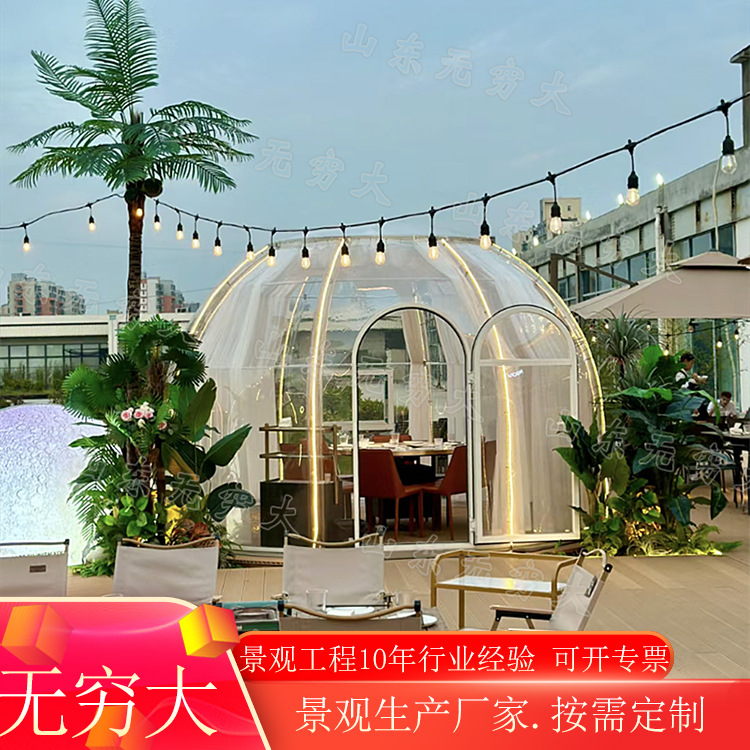 室外移动泡泡屋主题餐厅  半球形网红星空民宿花园露台阳光房