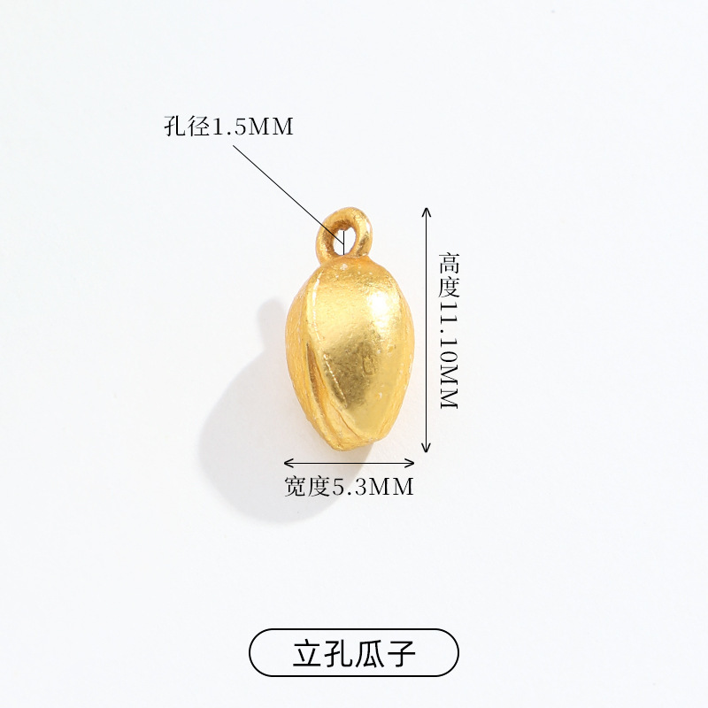高保古法沙金diy新品红灯笼福袋貔貅纳福国风ins图案手绳饰品配件|undefined