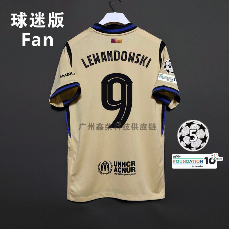 2526 バルセロナ アウェイ ファンバージョン ジャージ No.10 アマール No.8 ペドリ No.9 レヴァン サッカーユニフォーム シングルトップ|undefined