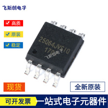 ԭ�b��Ʒ �NƬ W25Q64JVSSIQ SOIC-8 64Mbit SPI FLASH�惦��оƬ