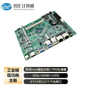 eip ITX-7120���I������̨ʽ�C���C������dJ1900������X