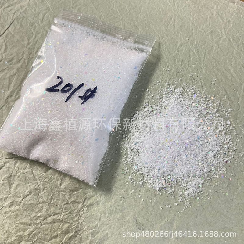 直播拍摄彩色雪飘跨境分装炫彩雪粉橱窗干雪粉圣诞布景人造假雪批|undefined