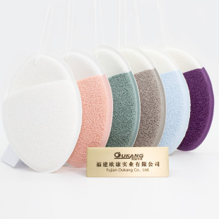 Double-Layer Bath and Face Wash Sponge, Oval Shape, Hydrophilic Pu, Customizable Logo, Facial Cleansing