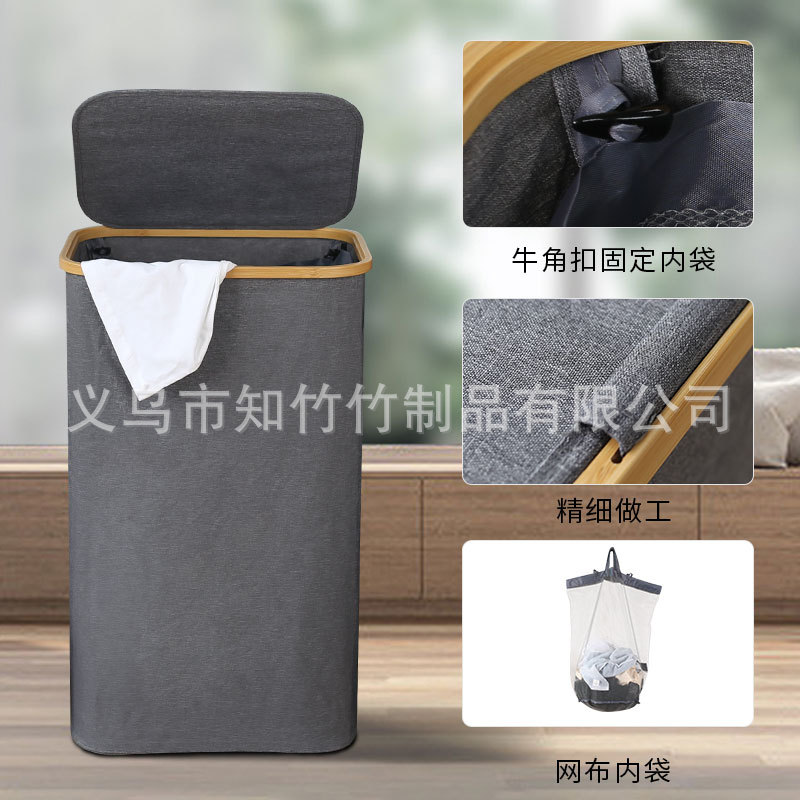Cesta de lavandería de bambú cesta de lavandería cesta de almacenamiento plegable cesta de almacenamiento de juguete cesta de lavandería con tapa de gran capacidad con bolsa interior