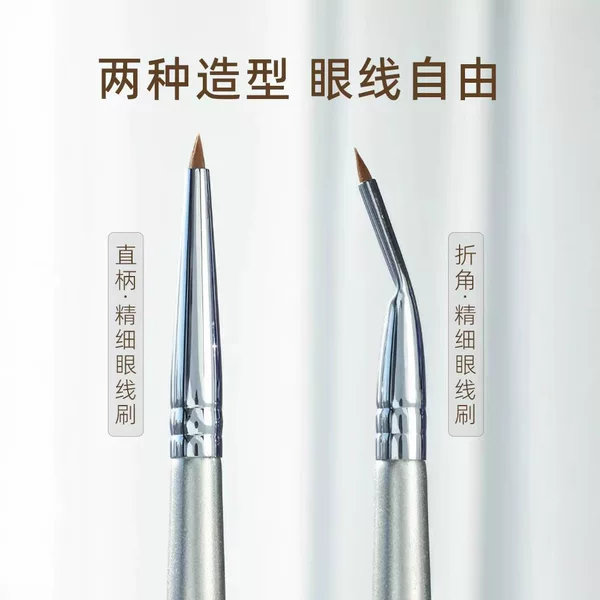 Angled eyeliner brush, fine concealer brush, for drawing under the eyelid, along the tear trough, and for detailed eye makeup