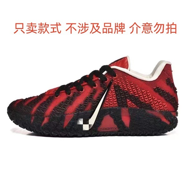 新品JA3莫兰特3代樱花粉全掌ZoomX透气缓震泡棉中底实战运动鞋|undefined