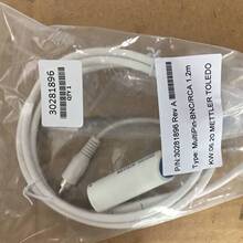 늘O��|MultiPin-BNC/RCA 1.2m