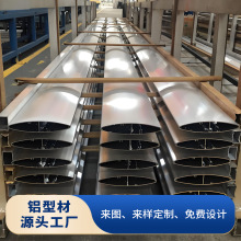 源头厂家定制排风口铝合金百叶室内外防雨水百叶窗百叶格栅