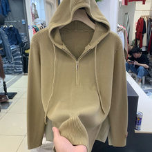 宽松显瘦【80-140斤】春秋连帽针织上衣女大码设计感拉链打底毛衣