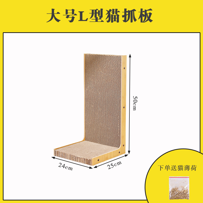 Wholesale transfronterizo grueso gato agarre placa de garra afilador placa de garra gato desgaste gato agarre almohadilla gato nido en forma de tazón juguete gato