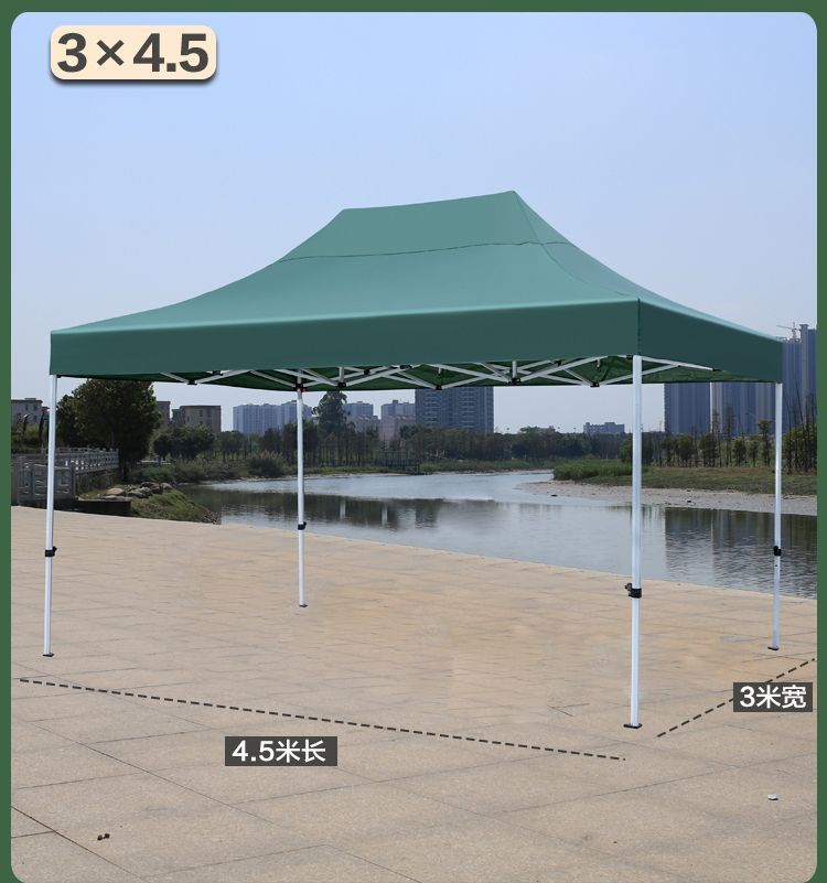 Internet Celebrated khaki Awning Outdoor Advertising Tent Stall Special Umbrella Folding Telescopic Awning Waterproof Car Awning