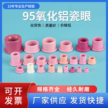 ��95�����X�մɆ�߅���۽g���C�������z�C���|���������@���C���