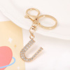 Metal keychain with letters, golden pendant, English letters, wholesale