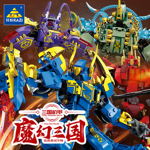 ���ݘ��߷eľ��ͯ�����sҫ�C���p�ΑBƴ�b���܊���w���[�����l