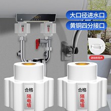 늟�ˮ����늠�ͨ���͸�늠�ȫ�~��ˮ�ڽ��^��ˮ�y©늷��|����