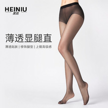 �t�����ڽz0d��͸�z�mŮ���ı�������z�ʹ��ڽz��͸���w�Bѝ�m��