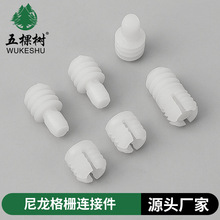 ��Ű��[����ĸ�ۼ��������Ͽ��ۙ���픾��B�Ӽ���ʽľ���b���