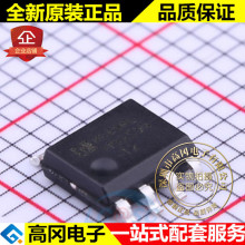 HG2594M-12 SOP-8 2594-12 ����LM2594M-12 ���ص�ԴоƬ