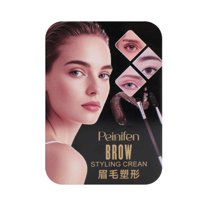 EYEBROW跨境亚马逊眉胶24小时防水速干不晕染定型持久眉膏套装|undefined