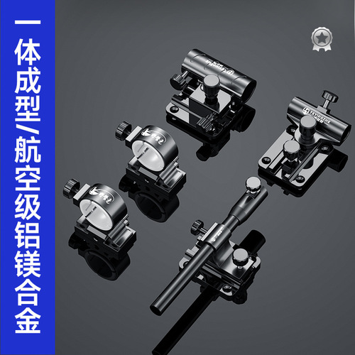 Camper fishing box accessories set three-piece set thickened universal turret rack bait tray rack fish guard umbrella rack