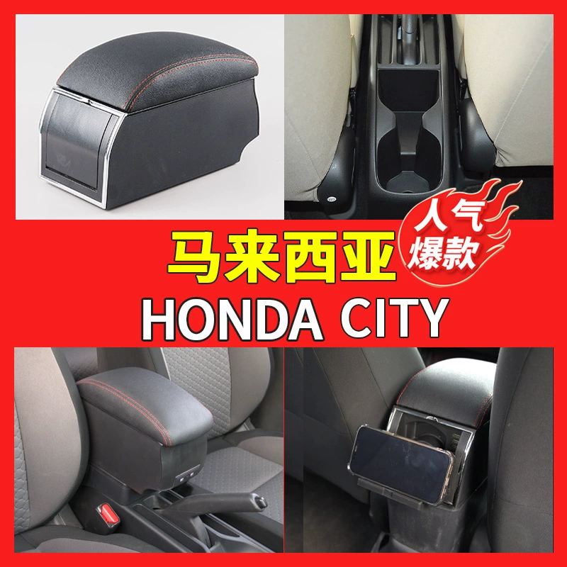 Применимо к Honda HONDA-CITY новый передок.