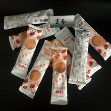 ���⼃�X�܏ͺϾ�Ĥ ���o�30�˼t�����{��С�l���b��ʳƷ���bĤ