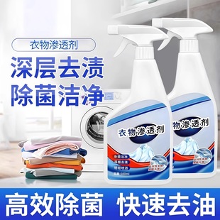 ����B͸�����I����ȥ�ۄ�ȥ�͝nȥ�S����߀ԭȥù��ϴ����ȥ�۝n