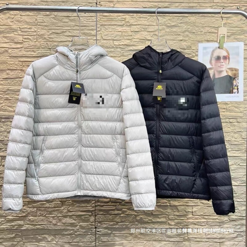 Cross-border Kailas 25 Autumn/Winter New Trendy Men's Hooded Outdoor Casual Lightweight Down Jacket in White and Black