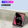Black [Touch screen 2.0 inch full screen] without Bluetooth + silicone case