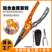 ��~����·������·���Q��ឹ����_С�h��ժȡ�h���~���O������