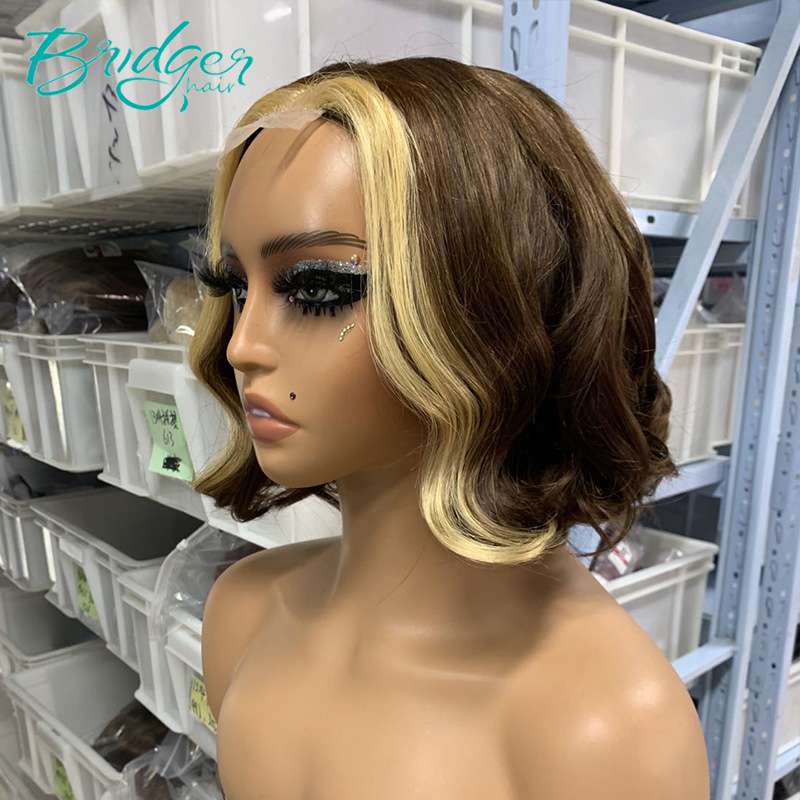 Parrucca bob in capelli umani castano con meches bionde corta_voghion.com