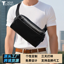TIDING�ļ��¿�羳��Դͷ��������Ƥ����ͨ�����е���б���ذ���